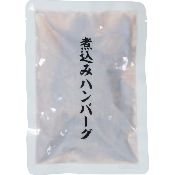 本商品は包装、熨斗は未対応です。受注後、出荷予定日をご連絡させていただきます。■商品について:煮込みハンバーグ（鶏肉使用）１２０ｇ×１６（レトルト）■説明：■デミグラスソースが美味しい、レトルト加工で仕上げた煮込みハンバーグです。