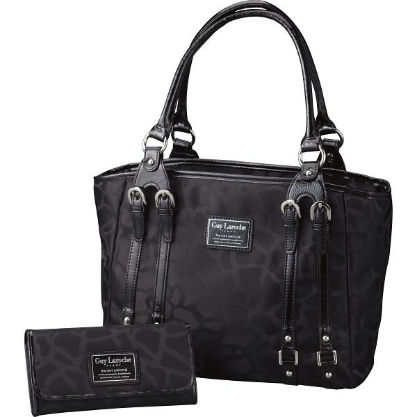 ギ・ラロッシュ トートバッグ・長財布セット GLT142-10