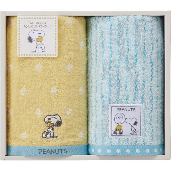 スヌーピーのタオル スヌーピー ミニタオル more kiss ピンク SNOOPY 西川