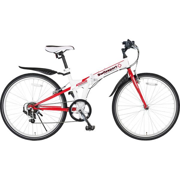 スウィツスポート 26型クロスバイク折畳自転車 ライト付 SW スウィツスポート 26型クロスバイク折畳自転車 ライト付 SW