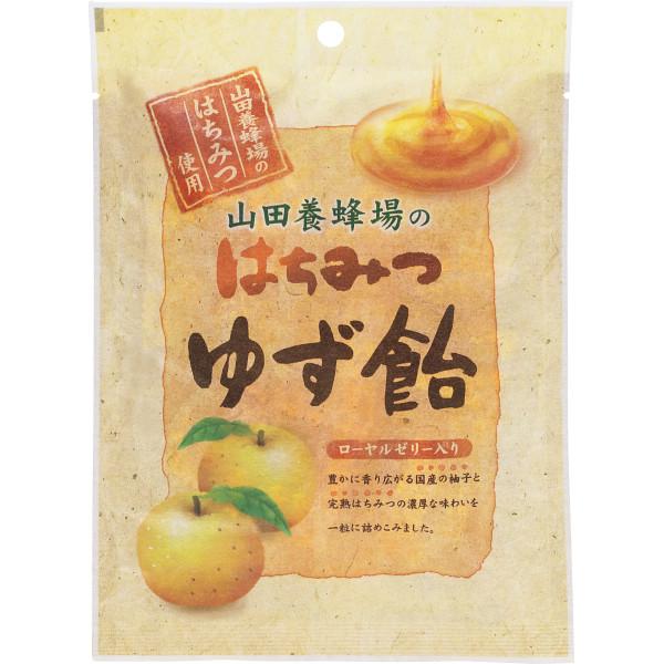 山田養蜂場 はちみつゆず飴 40670 : Drink&Dream D-Park ヤフー店