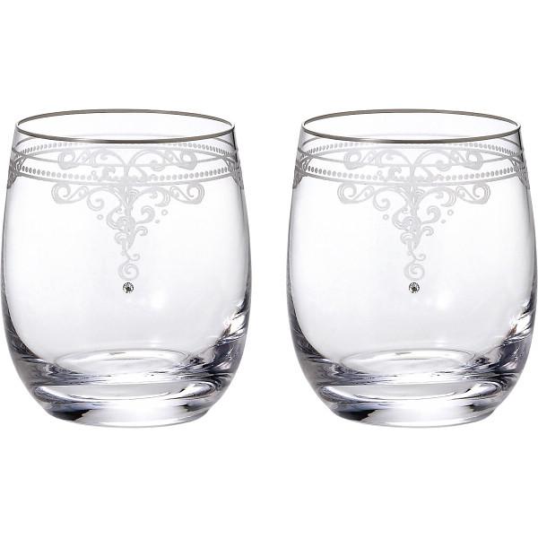 ジルスチュアート ペアタンブラー Gw4132 421a Sdgs対象商品 Sh Drink Dream D Park ヤフー店 通販 Yahoo ショッピング