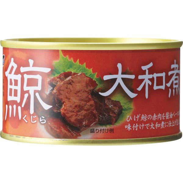 木の屋石巻水産 鯨大和煮(170g)