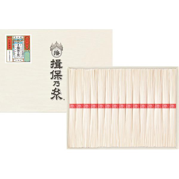 手延素麺揖保乃糸(上級品)15束 K-25N : Drink&Dream D-Park ヤフー店