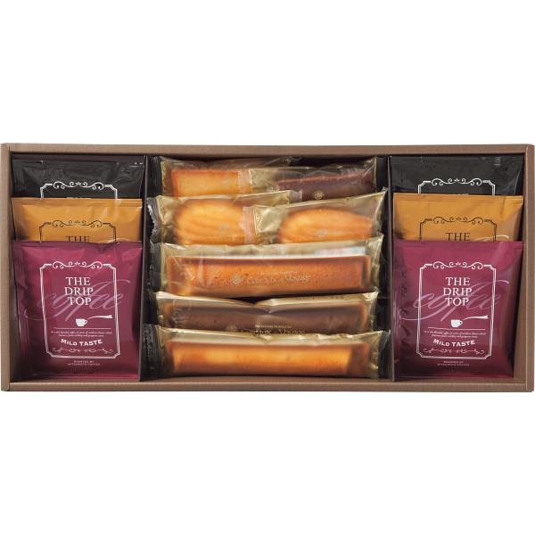 横濱馬車道 ガトー ド ボワイヤージュギフトセット Hk C 出産内祝い 出産祝い お返し おしゃれ の価格推移 サープラ