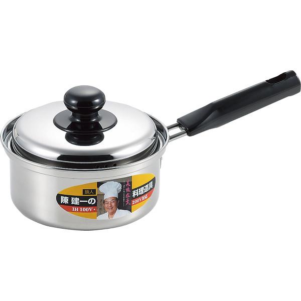 陳 健一の料理道具 鍋 フライパン お玉 手袋 ささら 一式セット 陳