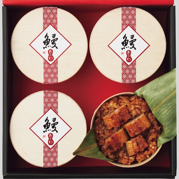 お中元専用商品 うなぎ工房のうなぎおこわ(4食) 冷凍商品