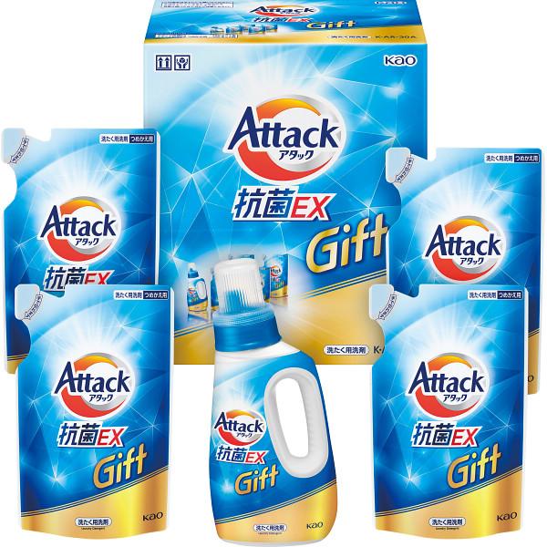 お中元専用商品 花王 アタック抗菌EXギフト