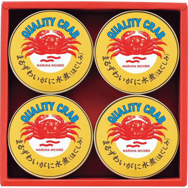 お中元専用商品 Umios(ウミオス) まるずわいがに缶詰詰合せ