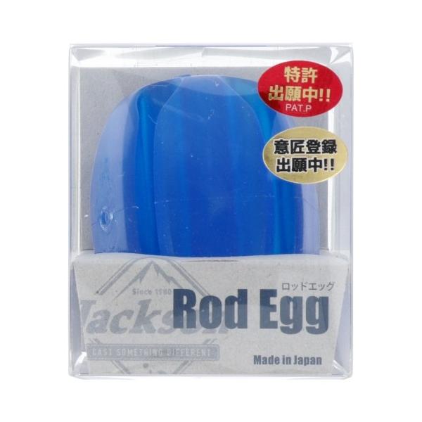 ジャクソン Jackson ロッドエッグ ブルー Dejapan 手数料０円で日本の商品を購買代行 落札代行