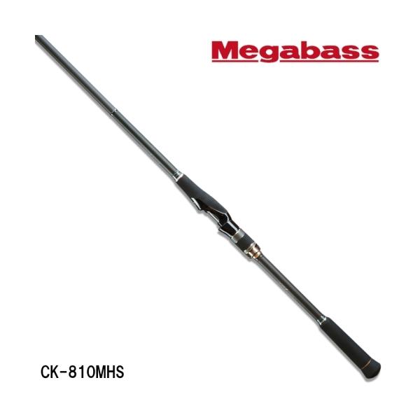 ロッド 釣竿 810mhsの人気商品 通販 価格比較 価格 Com