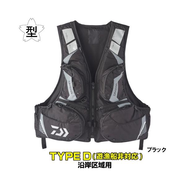 ダイワ フローティングベスト Df 34 ブラック ライフジャケット 価格比較 価格 Com