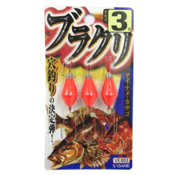 ブラクリ 釣り 仕掛け 釣り仕掛けの人気商品 通販 価格比較 価格 Com