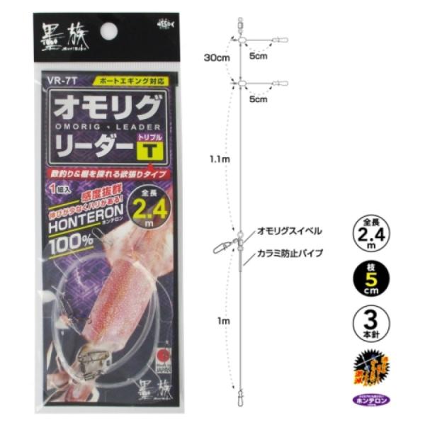 墨族の通販 価格比較 価格 Com