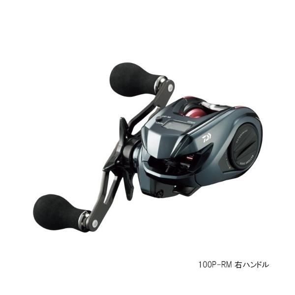品質は非常に良い 右ハンドル 100p Rm Ic 紅牙 ダイワ Daiwa リール Tarquinhall Com