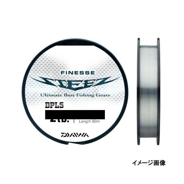 スティーズ ラインの人気商品 通販 価格比較 価格 Com