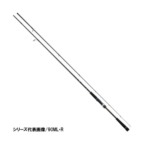 シーバスハンターx ロッド 釣竿の人気商品 通販 価格比較 価格 Com