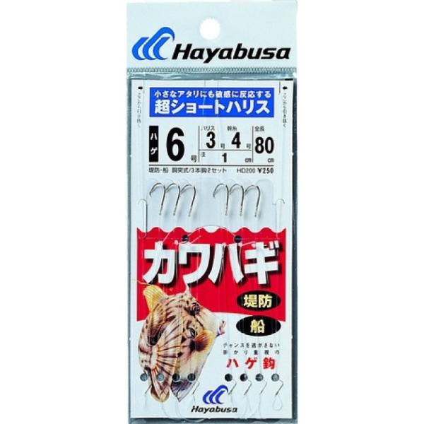 HD200 7ー4号 カワハギ 超ショートハリス ハゲ鈎 :TA-4993722485490:DrinkDream D-Park ヤフー店 - 通販 - Yahoo!ショッピング HD200 7ー4号 カワハギ 超ショートハリス ハゲ鈎 :TA-4993722485490:DrinkDream D-Park ヤフー店 - 通販 - Yahoo!ショッピング
