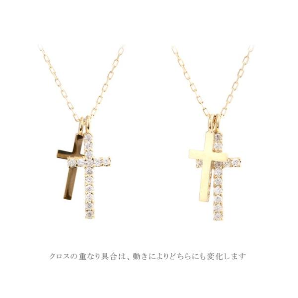 クロス ネックレス k18 ダイヤモンド 18金ネックレス 18k 十字架 