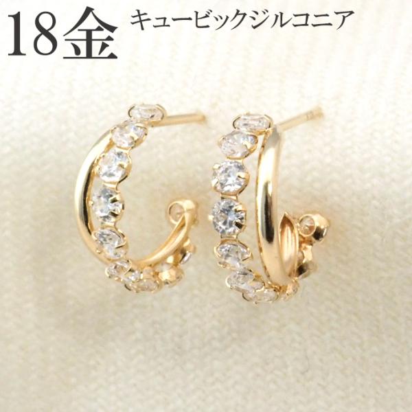 d-planet1_afp-1094