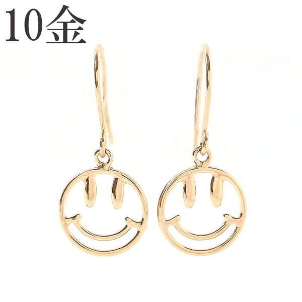 ピアス スマイル 10金 10k 揺れる ニコちゃん k10 レディース