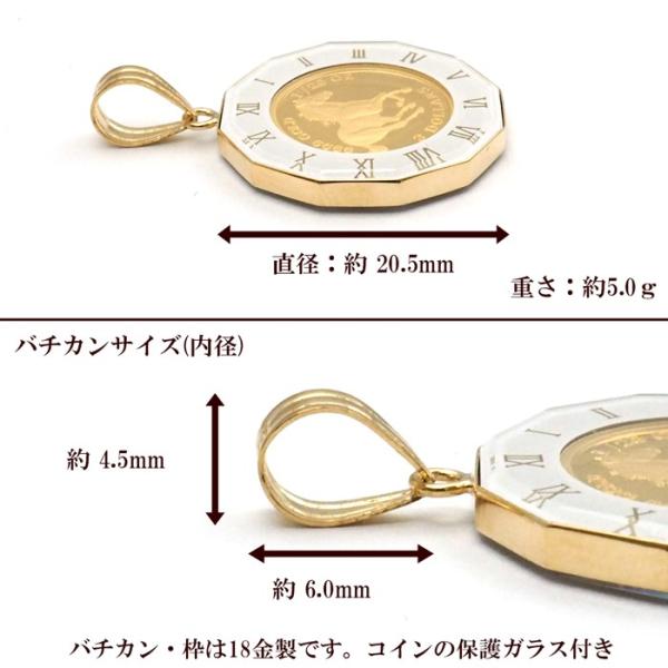 コイン ツバルホース 純金 1 25oz K24 24金 K18 18金 枠 ガラス付き ホースコイン メンズ レディース ペンダントトップ Buyee Buyee Japanese Proxy Service Buy From Japan Bot Online コイン ツバルホース 純金 1 25oz K24 24金 K18 18金 枠 ガラス付き ホースコイン メンズ レディース ペンダントトップ Buyee Buyee Japanese Proxy Service Buy From Japan Bot Online