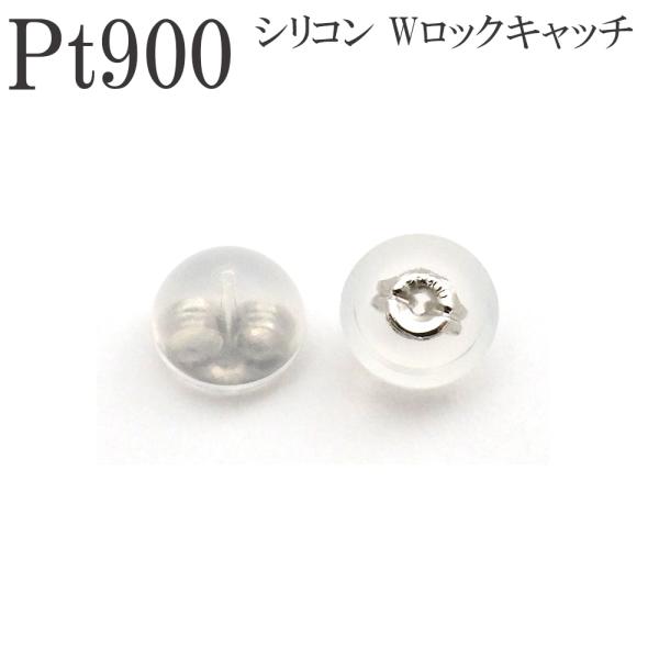 d-planet1_catch-pt900