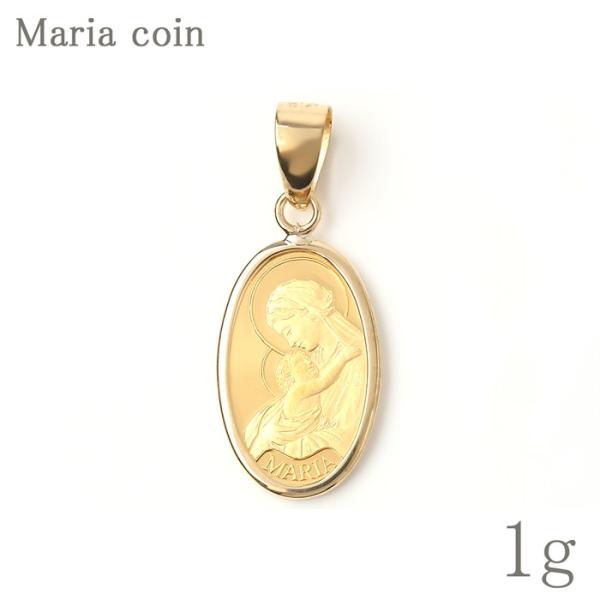 コイン 聖母マリア 純金 1g k24 24金 24k 18金枠 k18 18k コイン 