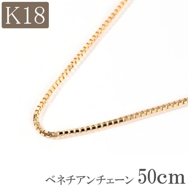 d-planet1_ne-vn50