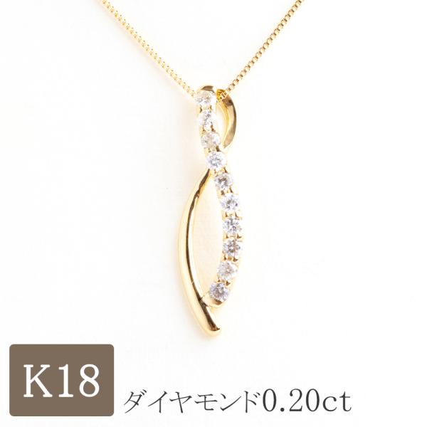 18金 ネックレス ダイヤモンド k18 18金ネックレス 18k スイートテン