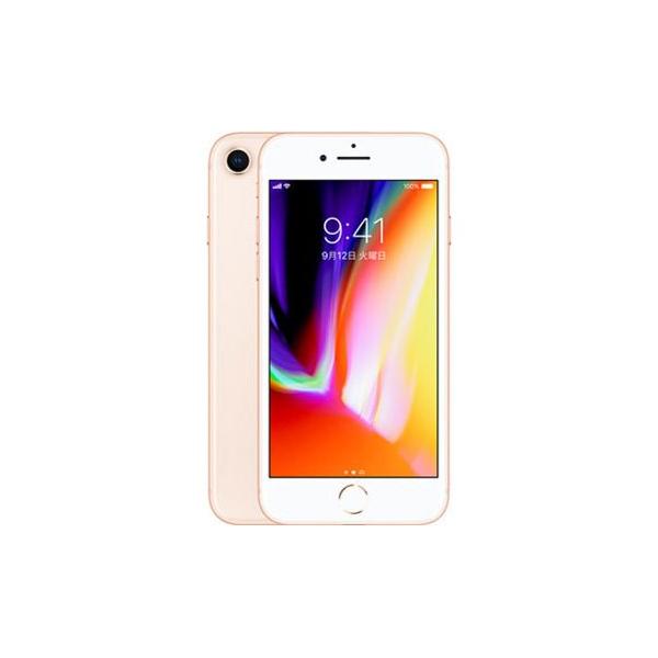 iPhone8 本体 SIMフリー 64GB Touch ID Qi ガラスフィルム特典 : D
