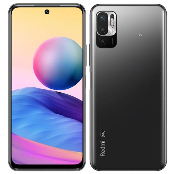 新古品 Xiaomi Redmi Note 10 JE 5G ファイブジー XIG02 64GB AI認証 有機EL アウトレット 特典付 au版 SIMロック解除済 a10jebk-s74y6 : D-PLAZA Yahoo!店 - 通販 - Yahoo!ショッピング 新古品 Xiaomi Redmi Note 10 JE 5G ファイブジー XIG02 64GB AI認証 有機EL アウトレット 特典付 au版 SIMロック解除済 a10jebk-s74y6 : D-PLAZA Yahoo!店 - 通販 - Yahoo!ショッピング