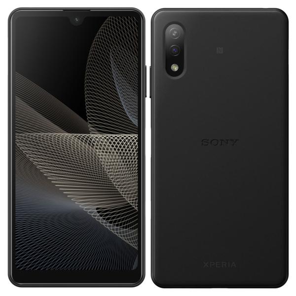 Xperia AceII SO-41B 64GB FMラジオ アウトレット 特典付 docomo Xperia AceII SO-41B 64GB FMラジオ アウトレット 特典付 docomo
