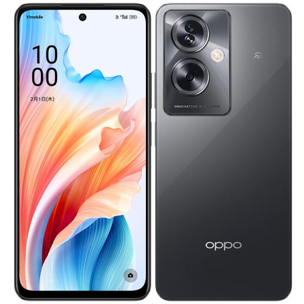 新品同様 OPPO A79 5G ファイブジー 128GB A303OP 33W PPS デュアルSIM