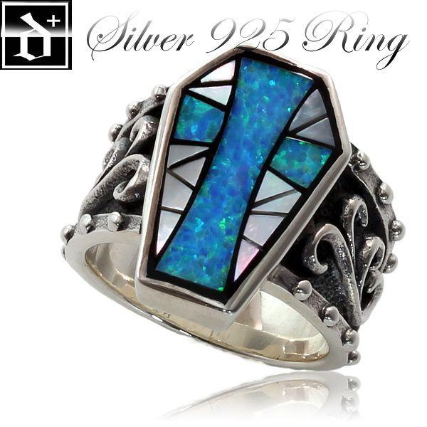 リング メンズ シェルクロス シルバー925 デザインリング 指輪 Dr513 オープン記念 セール Dr513 Delta Plus 通販 Yahoo ショッピング