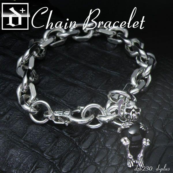 シルバー925 メンズブレスレット シルバー925 スカル オニキスがとびきりキュートを演出 ブレスレット Dzb230 オープン記念 セール Dzb230 Delta Plus 通販 Yahoo ショッピング