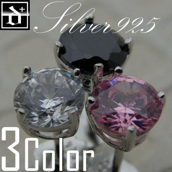 ピアス メンズ ブラックスピネル Exile エグザイル ネックレス メンズ レディース クロス シルバー ブラックダイヤモンド セール Hhe1060 Delta Plus 通販 Yahoo ショッピング