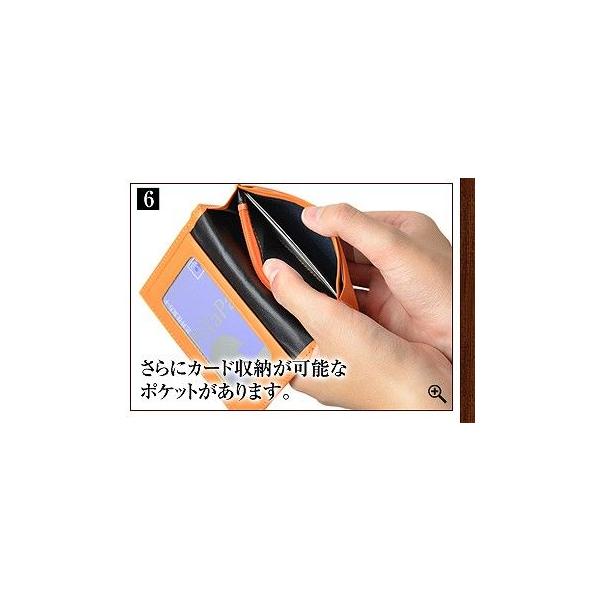 定期入れ 免許入れ 名刺入れ メンズ レディース 本革 ソフト 小銭入れ レザー 牛革 日本製 オープン記念 セール メール便送料無料 /【Buyee】 定期入れ 免許入れ 名刺入れ メンズ レディース 本革 ソフト 小銭入れ レザー 牛革 日本製 オープン記念 セール メール便送料無料 /【Buyee】