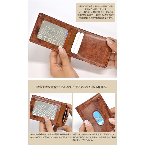 定期入れ パスケース 本革 メンズ レディース 薄型 レザー カードケース 牛革 日本製 オープン記念 セール メール便送料無料 Buyee Buyee 日本の通販商品 オークションの代理入札 代理購入