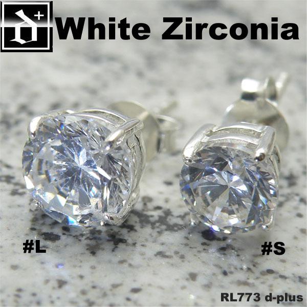 ジルコニア ピアス メンズ シルバー925 ワンポイントピアス Rl773wh オープン記念 セール メール便送料無料 Rl773wh Delta Plus 通販 Yahoo ショッピング