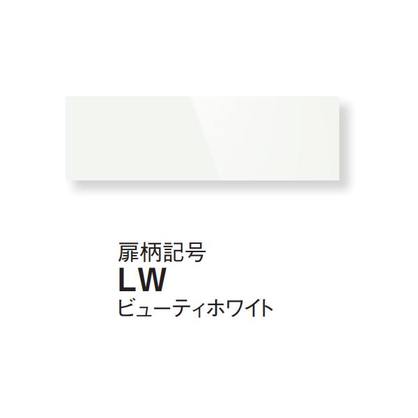 ※当商品は代金引換をご利用頂く事が出来ません。買い物かごのお支払方法にて代金引換をお選び頂かない様お願い申し上げます。■ドアパネル型専用■幅60cmワイドタイプ用■食洗機下部用パネル（下部収納キャビネットN-PC600専用）■ドア面材タイプ...