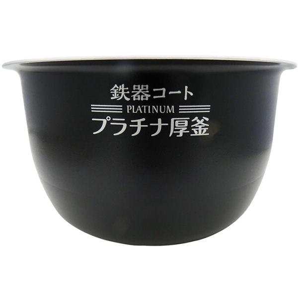 象印 圧力IH炊飯ジャー 炊飯器用内釜 鉄器コート B378-FC d-price-ys_b378-fc