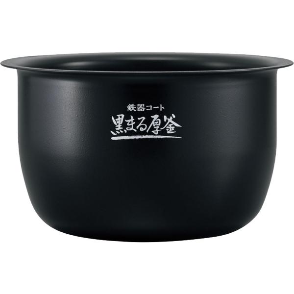 象印（ZOJIRUSHI） お取り寄せ B650-6B 圧力IH炊飯ジャー用 炊飯器用内