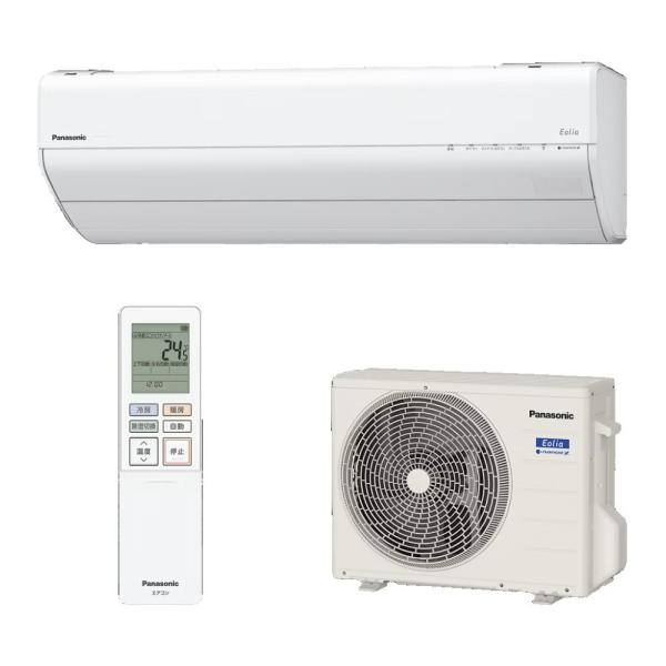 (6/30〜7/1限定クーポン有)CS-225DGX-W パナソニック Eolia（エオリア） GXシリーズ エアコン 2.2kW 主に6畳用 クリスタルホワイト 時間指定不可