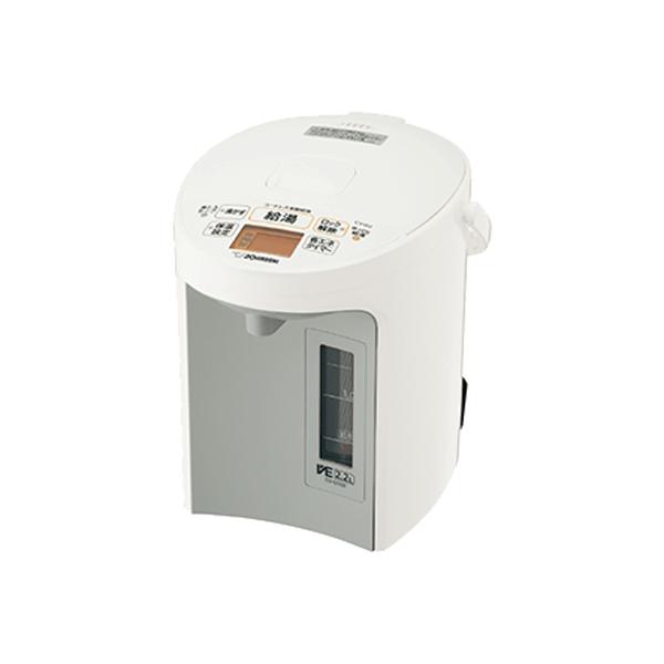 象印（ZOJIRUSHI） CV-GV22-WA ZOJIRUSHI 優湯生(ゆうとうせい