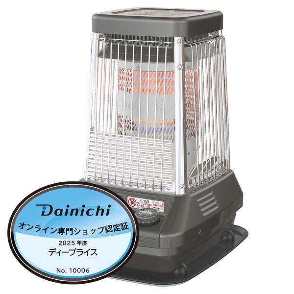 Dainichi FM-10C 石油ファンヒーター ダイニチ（Dainichi） お取り寄せ 時間指定不可 FMシリーズ FM-10C3-H