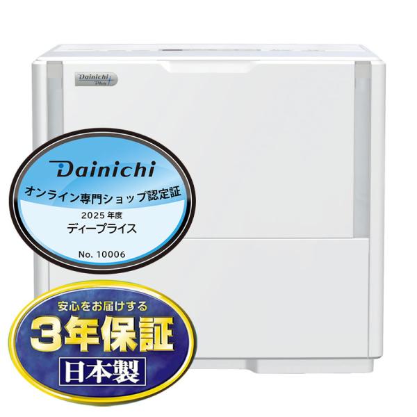 ダイニチ（Dainichi） HD-PC1500G-W DAINICHI PC TYPE ハイブリッド式