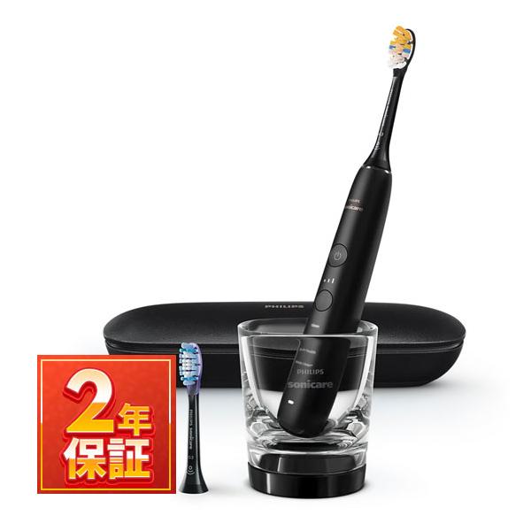 フィリップス 電動歯ブラシ ソニッケアー ダイヤモンドクリーンHX9911/71 フィリップス HX9911/71」の人気商品一覧 | 安い商品を通販