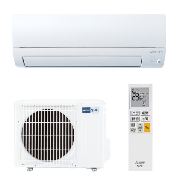 MSZ-AXV2826S-W MITSUBISHI 三菱電機 霧ヶ峰 AXVシリーズ ルームエアコン 2.8kW 単相200V 主に10畳用 ピュアホワイト 時間指定不可