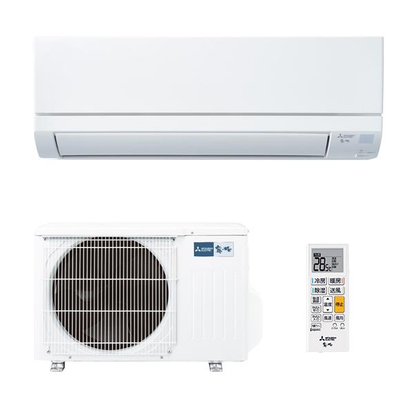 霧ヶ峰 MSZ-GV2524-W MITSUBISHI 三菱電機 GVシリーズ ルーム 霧ヶ峰 MSZ-GV2524-W MITSUBISHI 三菱電機 GVシリーズ ルーム
